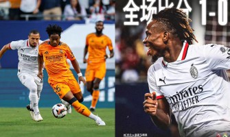 La pretemporada está en pleno apogeo, el AC Milan gana dos partidos seguidos La pretemporada está en pleno apogeo, el AC Milan gana dos partidos seguidos