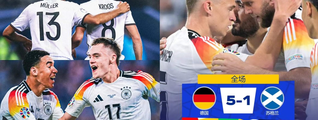 La Copa de Europa 2024 en Alemania comienza con gran pompa y la selección alemana anfitriona tiene un buen comienzo La Copa de Europa 2024 en Alemania comienza con gran pompa y la selección alemana anfitriona tiene un buen comienzo