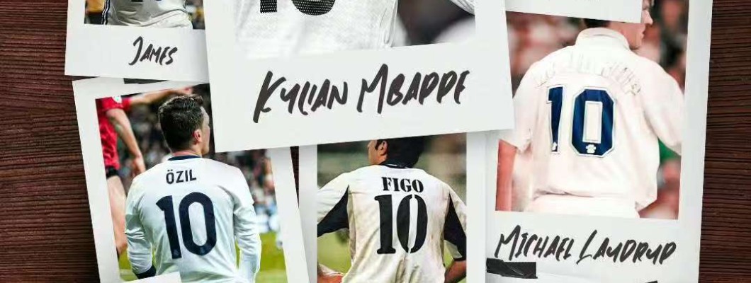 Un viaje de ida y vuelta entre las camisetas y los jugadores del Real Madrid