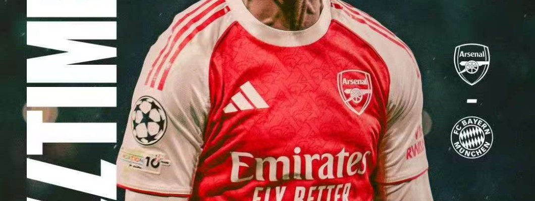 ¡Rompiendo la maldición! La camiseta del Arsenal brilla en la Champions League