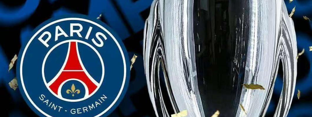 El renacido PSG ganó la Supercopa de la UEFA.