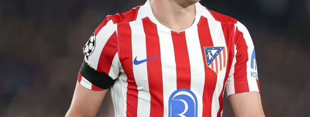 De Manchester City a Atlético de Madrid, ¿por qué un talento no logra encontrar su lugar? De Manchester City a Atlético de Madrid, ¿por qué un talento no logra encontrar su lugar?